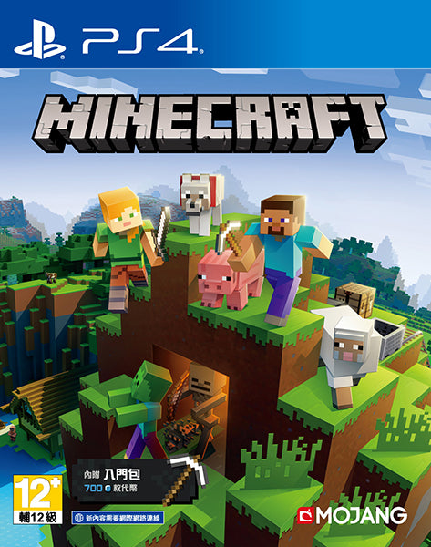Minecraft Ps4